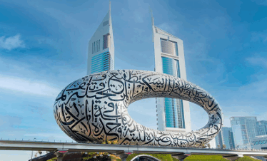 United Arab Emirates